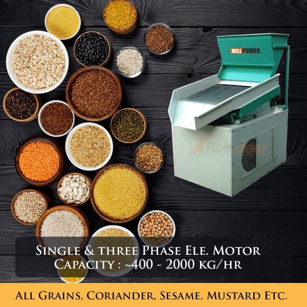 dust cleaner and destoner machine capacity